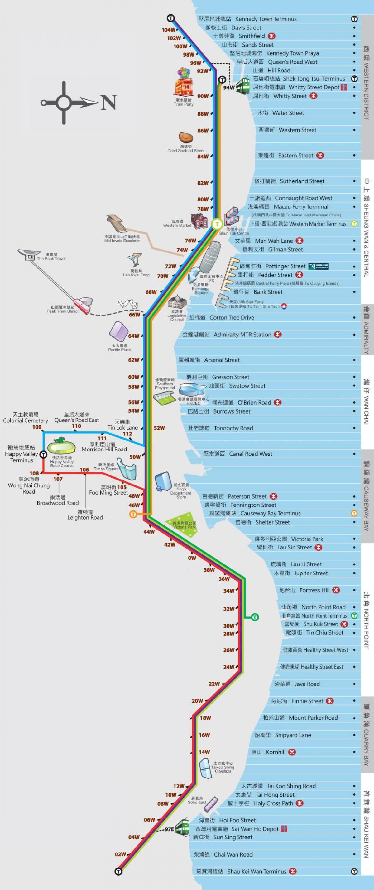 홍콩 ding ding 트 맵