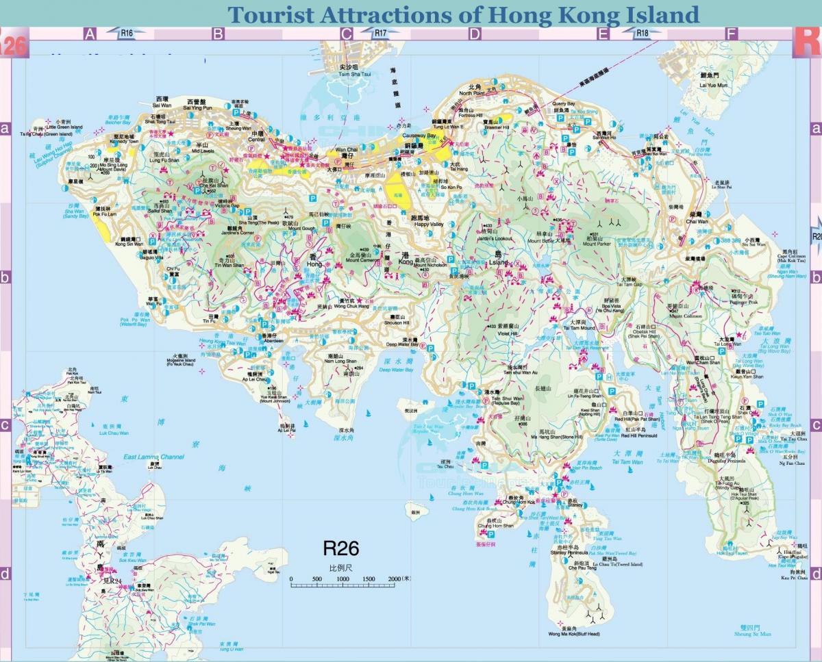 홍콩에서 지도