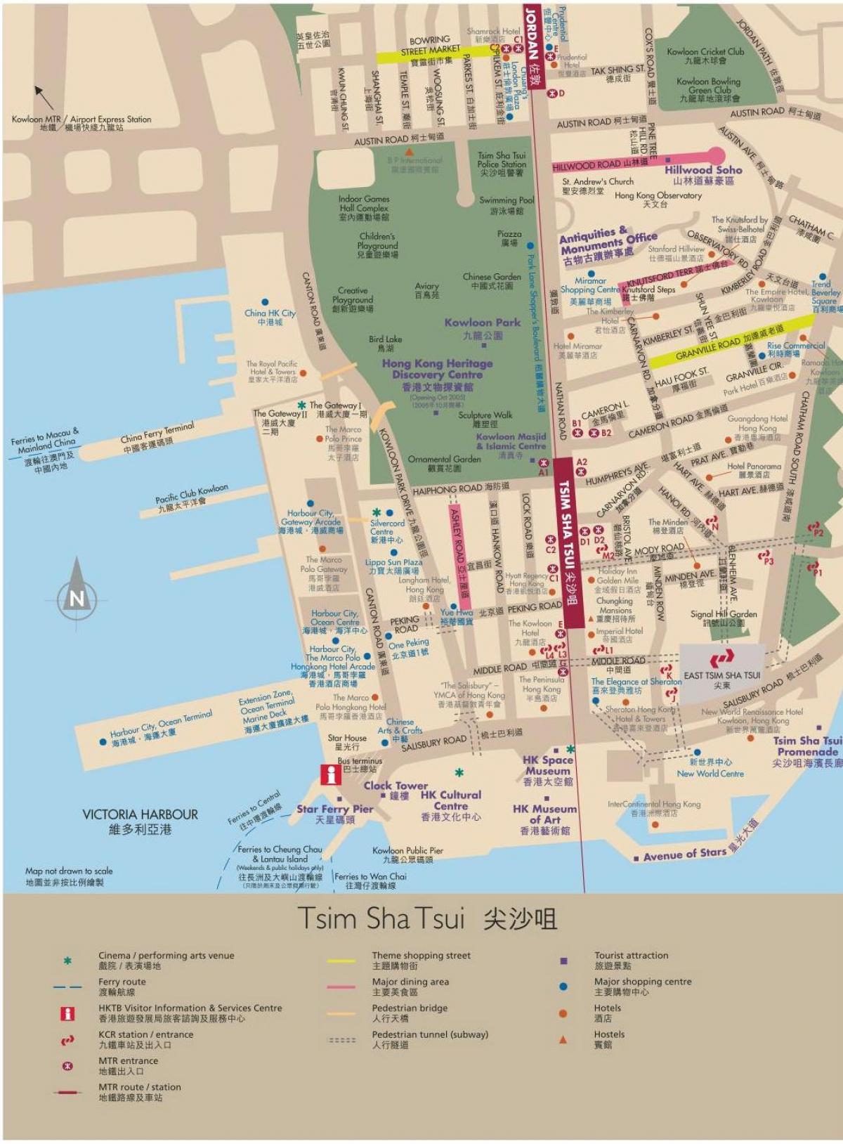 홍콩 구룡 지도