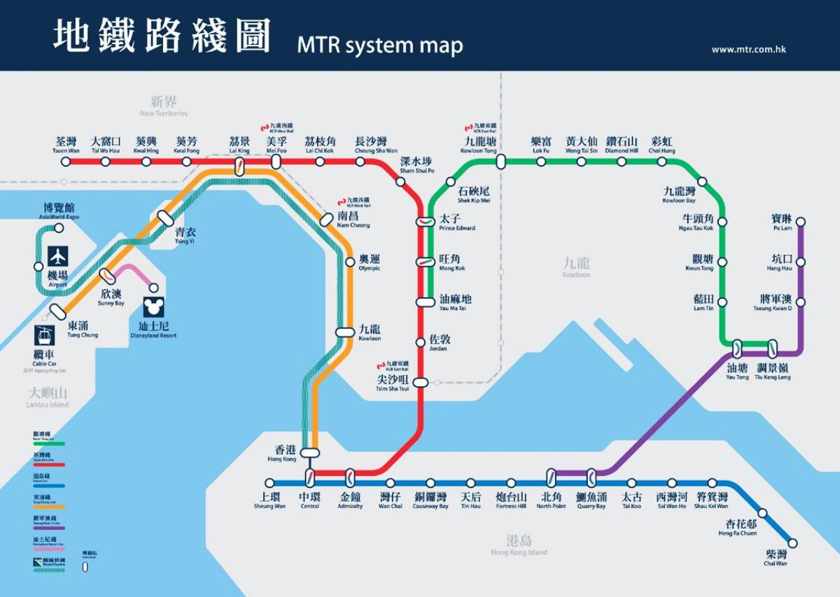 코즈웨이 베이 MTR station 지도