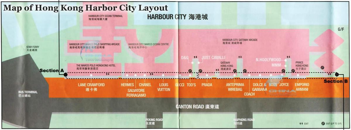 지도의 항구 도시 홍콩