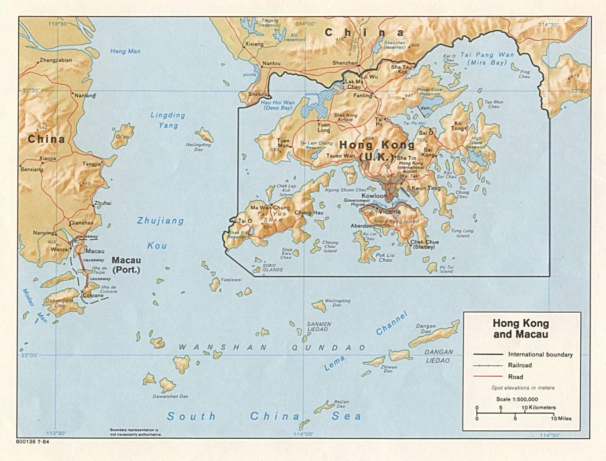 지도의 홍콩 및 마카오
