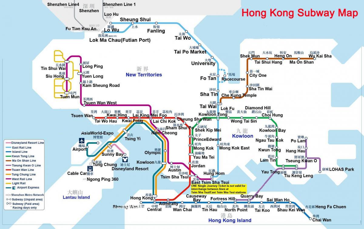 지하철 노선도 Hong Kong