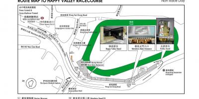 지도 행복의 계곡 홍콩