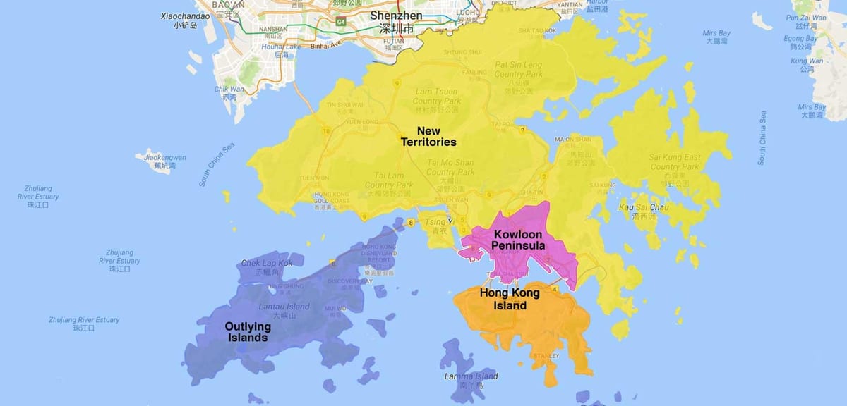 홍콩,홍콩 지역