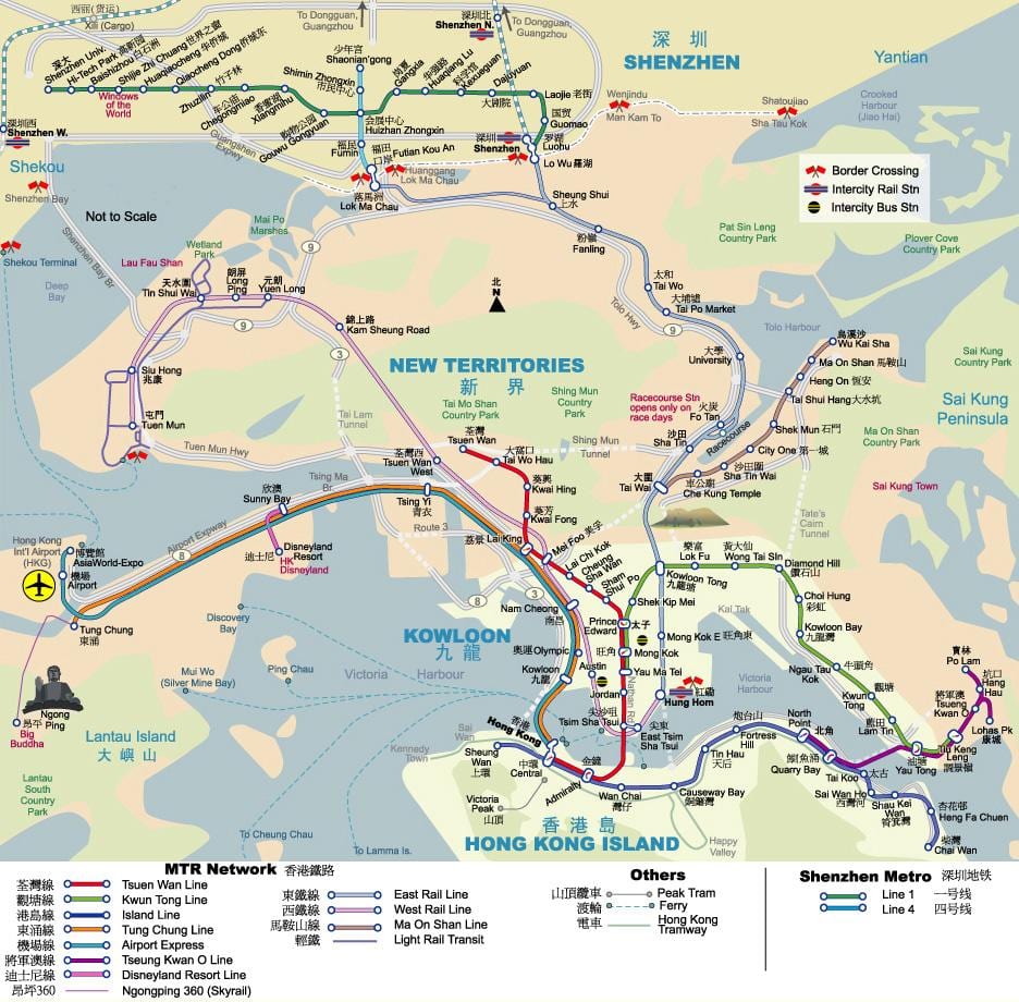 MTR 홍콩 지도