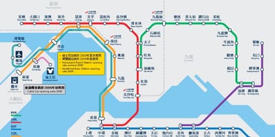 카오룽 베이 MTR station 지도