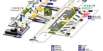 홍콩,홍콩공항
