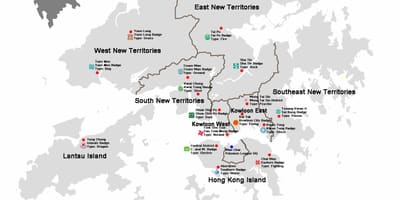 홍콩,홍콩 지역
