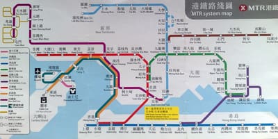 KCR hk 지도