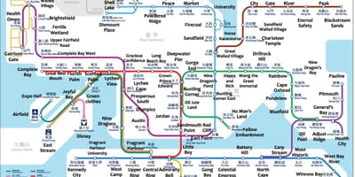 홍콩 지도 MTR