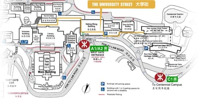 지도 hku